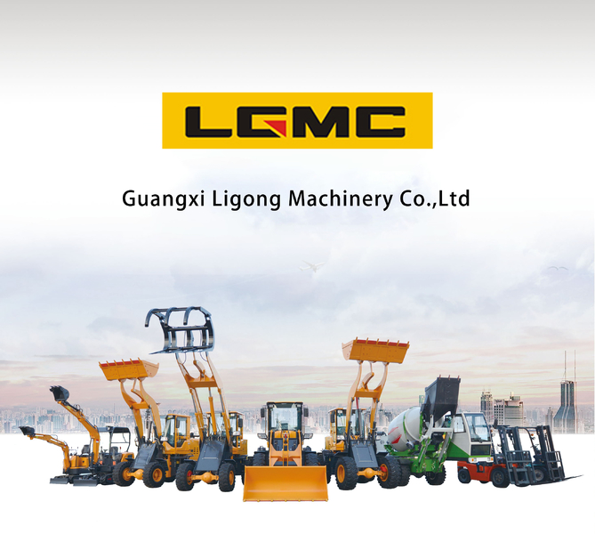 الصين Guangxi Ligong Machinery Co.,Ltd ملف الشركة