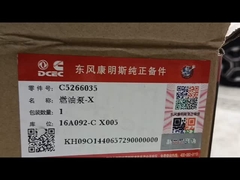 مضخة وقود كومينز