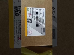 ليوجونغ منفصل المياه والزيت